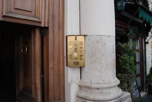 Casa Dell'amicizia 2*
